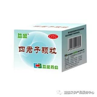 益盛藥業(yè)人參產(chǎn)業(yè)鏈系列產(chǎn)品 從傳統(tǒng)藥材到保健食品的創(chuàng)新之路