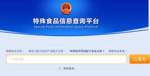 央視曝光湖南驚現(xiàn)“大頭娃娃” 這份選奶粉防坑指南一定要收藏